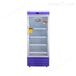 澳柯玛样品保存箱冷藏箱YC-200