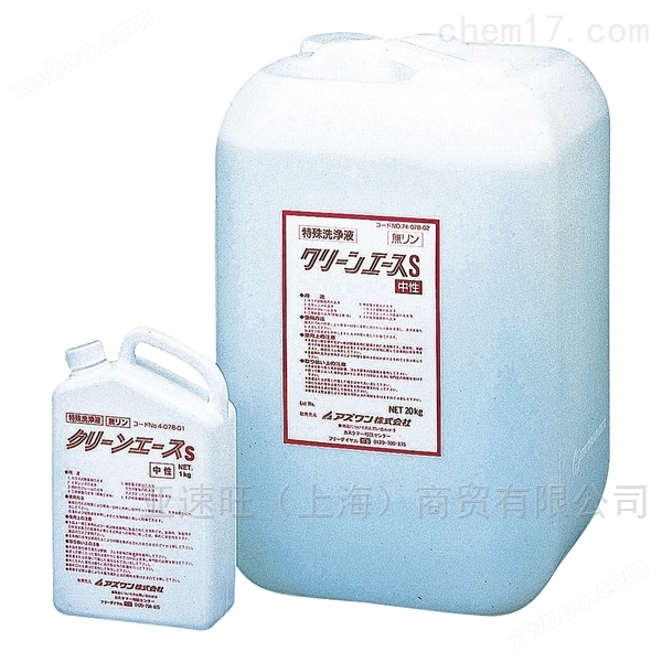 4-078-01无磷洗涤剂（中性）  1kg
