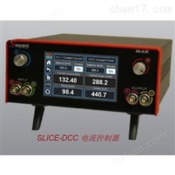 VESCENT SLICE-DCC 激光控制器