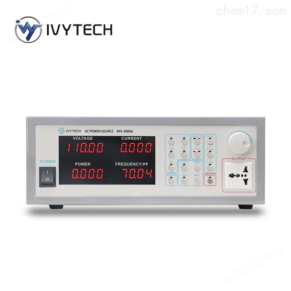 艾维泰科IVYTECHAPS4000系列存储式变频电源