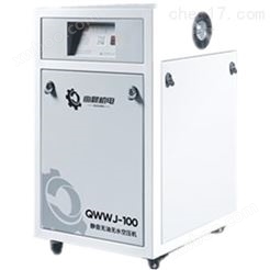 QWWJ-100无油无水压缩机