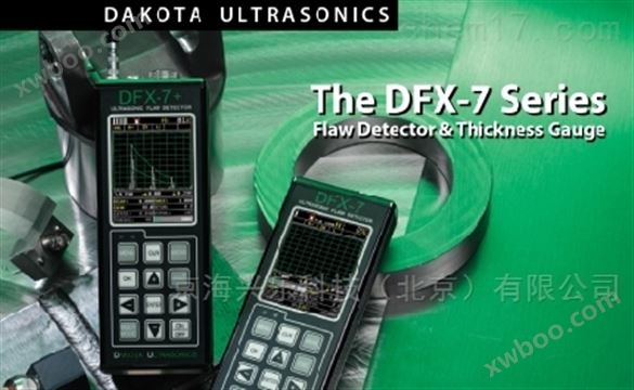 DFX-7超小型探伤/测厚多用途检测仪