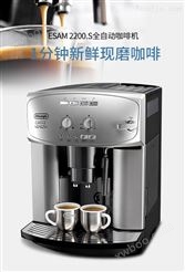 广西南宁办公室咖啡机推荐Delonghi/德龙