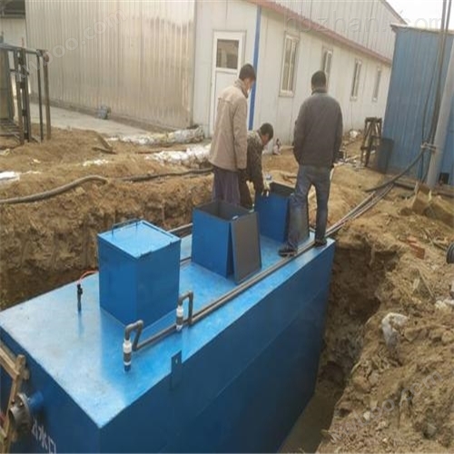 新疆医疗污水处理设备供应厂家