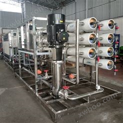 工业纯水机—反渗透纯水设备 除氧器