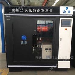 上海污水处理工程配套消毒设备