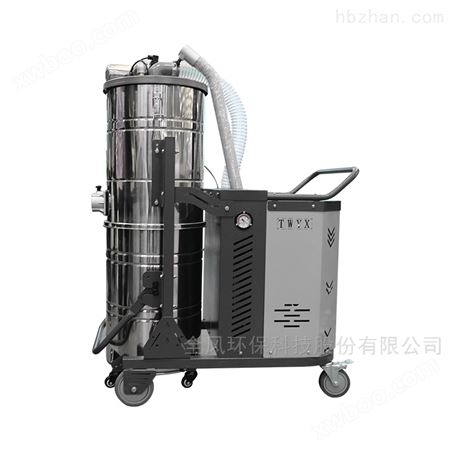 防爆脉冲吸尘器-工业除尘器