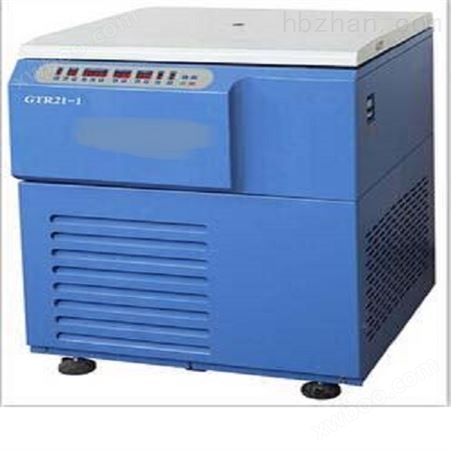 高速冷冻离心机 型号:BB01-GTR21-1 库号：M404464 实验室冷冻离心机