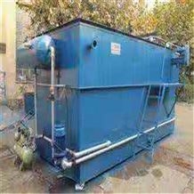 供应天津铝型材加工污水处理设备