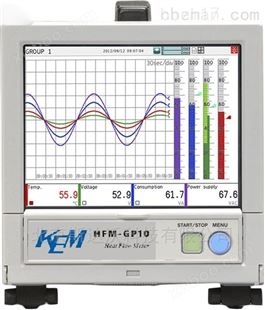 HFM-GP10多通道热流计/热流仪