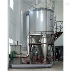 硅氟化碳酸钠离心喷雾干燥机生产
