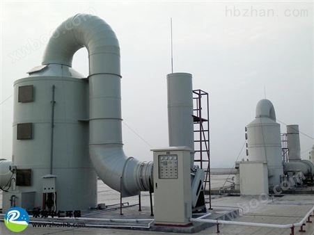 zrhb-8酸雾洗涤塔--广东环保设备厂家