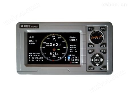 SO-988 GPS 自动舵系统