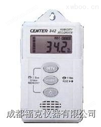 温湿度记录仪 TWCENTER342
