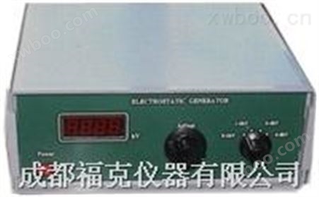 高精度静电发生器 BJEST802A