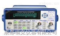 通用频率计数器/计时器 SUINSS7300