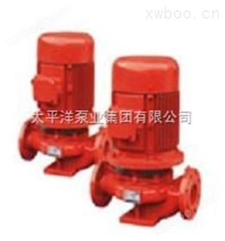 L型立式消防泵
