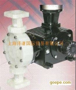 OMNI系列机械隔膜计量泵帕斯菲达OMNI机械计量泵DC2-DC7