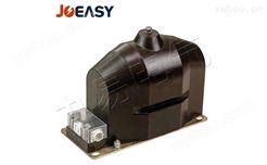 JDZX(F)9-10干式电压互感器