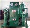 扬州TYA--L300系列润滑油多功能真空滤油机