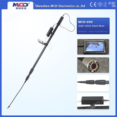 MCD-V6D 视频记录生命探测仪
