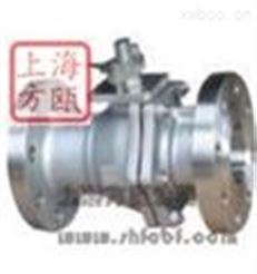 Q41F型軟密封不銹鋼球閥——上海方甌公司