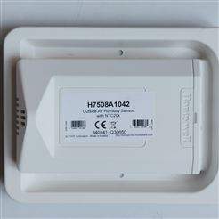 H7508B1080 H7508A1042 室外型溫濕度傳感器室外溫濕度變送器