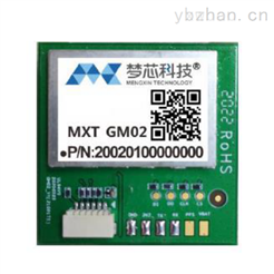 MXT GM02增強型多系統厘米級 導航定位
