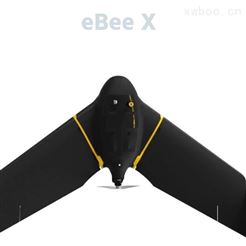微型电动无人机 EBEE X