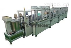 1-3 of Production Line for DC Motor Coil