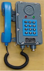 IAH—2型防爆本安电话机