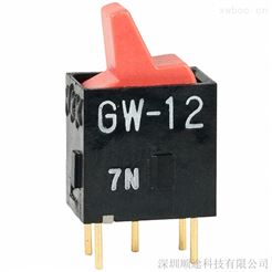 GW-12微型鈕子開關GW12LCP紅色小型翹板開關