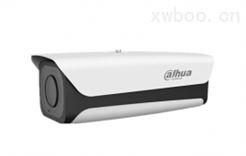 高清(200万像素)H.265超宽动态百米红外枪型网络摄像机