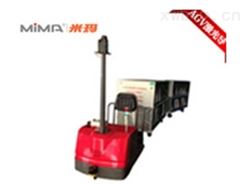MiMA(米玛)激光导航AGV智能牵引车