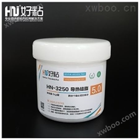 HN-3250 导热硅脂（导热膏）