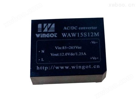 AC-DC电源模块WAN(W)10-15XXM
