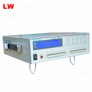 LW3310 线材测试仪
