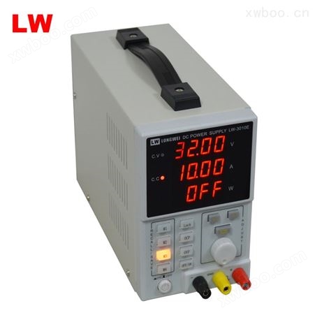 LW-E系列30V/60V/100V//10A/3A 300W小功率直流稳压程控电源