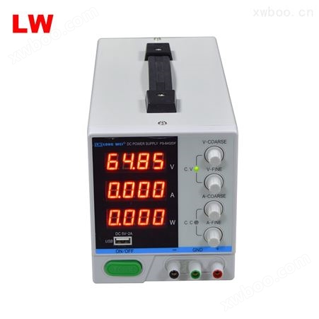 PS-6402DF  64V2A高精度 电流 电压 功率 老化试验电源
