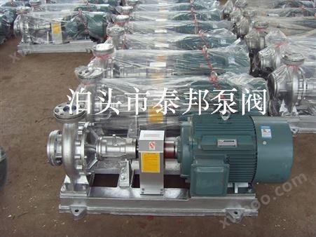 高温热油泵,BRY50-32-160,导热油泵参数