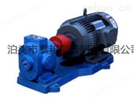 ZYB燃烧器泵-燃烧器泵-重渣油燃烧器专用泵