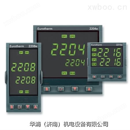 英国欧陆2200系列全系列 温控器 温控仪