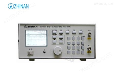 大泽ZHINAN EMI测量接收机ZN3950D型