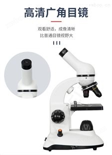 SZ760T2L连续变倍体视显微镜