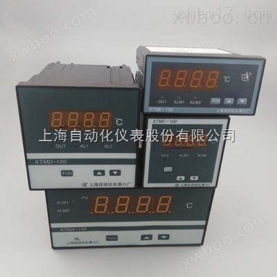 XTMA-100、XTMC-100XTMA-100、XTMC-100、XTME-100 智能数字显示调节仪