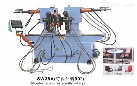 双头液压弯管机SW38A(可内外转90度）