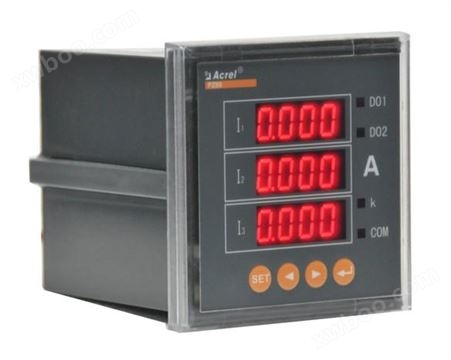 三相电流表 嵌入式安装 配电柜用数显电流表