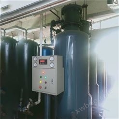 瑞宇设备生产供应-空分制氮设备厂家-茂名市制氮机