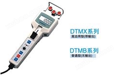 DTMB-5张力计