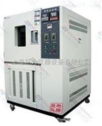 JW-070SR北京防锈油脂湿热试验机